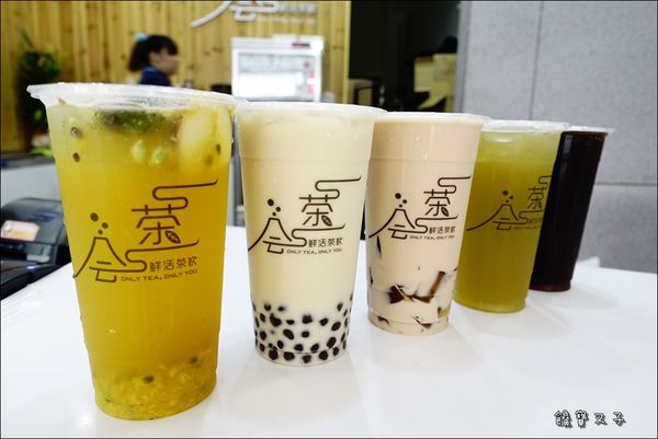 一茶一會 (8).JPG