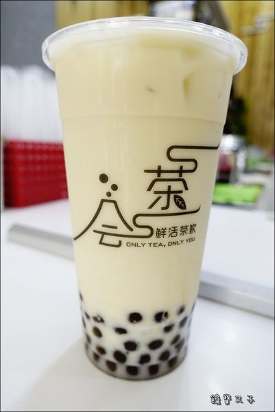 一茶一會 (13).JPG