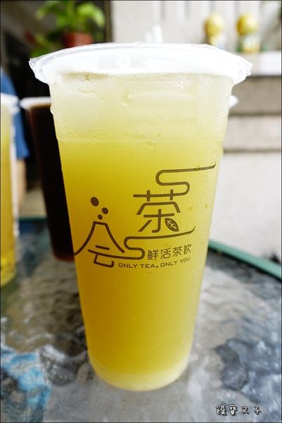 一茶一會 (10).JPG