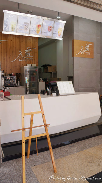 一茶一會(大雅店)：【台中大雅區】一茶一會飲料店 新鮮熬煮水果茶  炎炎夏日來杯清涼飲品