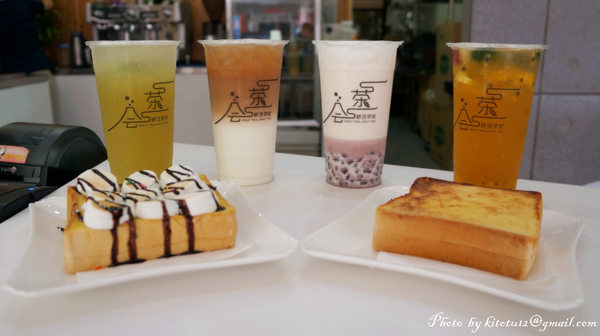 一茶一會(大雅店)：【台中大雅區】一茶一會飲料店 新鮮熬煮水果茶  炎炎夏日來杯清涼飲品