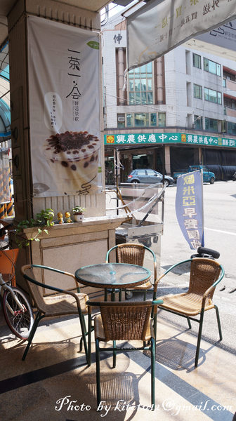 一茶一會(大雅店)：【台中大雅區】一茶一會飲料店 新鮮熬煮水果茶  炎炎夏日來杯清涼飲品