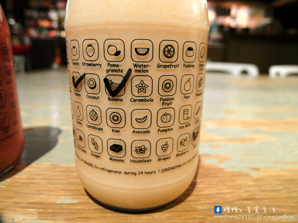 Dochi Juice 都奇果汁(金典店)：〖台中│美食〗Dochi Juice 都奇果汁 ❤ 可愛積木ＤＩＹ，美味果汁自己配，慢磨、新鮮、自然、好吃～