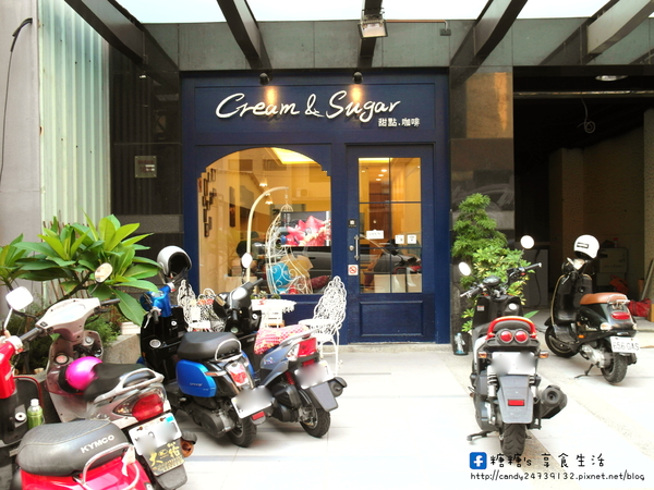 Cream & Sugar 甜忌廉甜點店：〖台中│美食〗Cream & Sugar 甜忌廉甜點店 ❤ 鄰近SOGO百貨，超療癒甜點店，裡頭還隱藏了可愛的蛋~黃~哥~唷!!