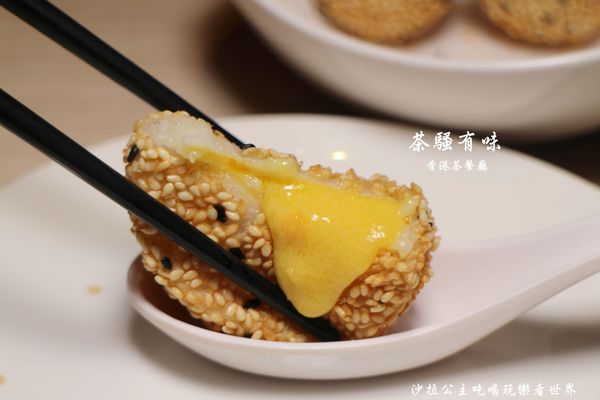 茶騷有味香港茶餐廳:三重餐廳『茶騷有味香港茶餐廳』下午茶/港式飲茶/捷運三重.菜寮站