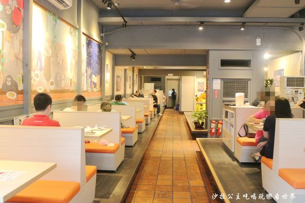 茶騷有味香港茶餐廳:三重餐廳『茶騷有味香港茶餐廳』下午茶/港式飲茶/捷運三重.菜寮站