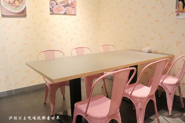 茶騷有味香港茶餐廳:三重餐廳『茶騷有味香港茶餐廳』下午茶/港式飲茶/捷運三重.菜寮站