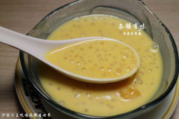 茶騷有味香港茶餐廳:三重餐廳『茶騷有味香港茶餐廳』下午茶/港式飲茶/捷運三重.菜寮站