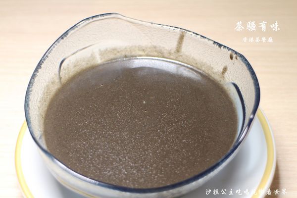 茶騷有味香港茶餐廳:三重餐廳『茶騷有味香港茶餐廳』下午茶/港式飲茶/捷運三重.菜寮站