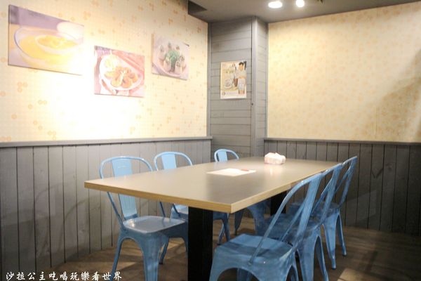 茶騷有味香港茶餐廳:三重餐廳『茶騷有味香港茶餐廳』下午茶/港式飲茶/捷運三重.菜寮站