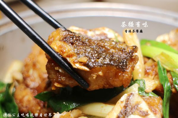 茶騷有味香港茶餐廳:三重餐廳『茶騷有味香港茶餐廳』下午茶/港式飲茶/捷運三重.菜寮站