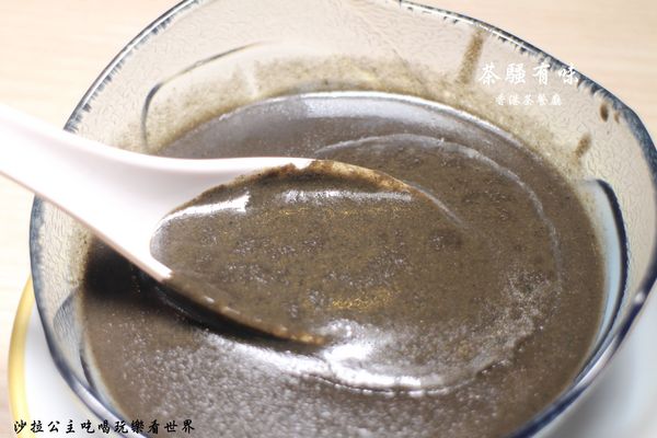 茶騷有味香港茶餐廳:三重餐廳『茶騷有味香港茶餐廳』下午茶/港式飲茶/捷運三重.菜寮站