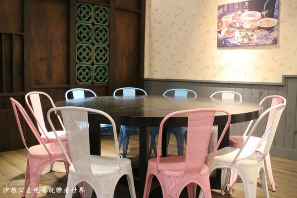 茶騷有味香港茶餐廳:三重餐廳『茶騷有味香港茶餐廳』下午茶/港式飲茶/捷運三重.菜寮站