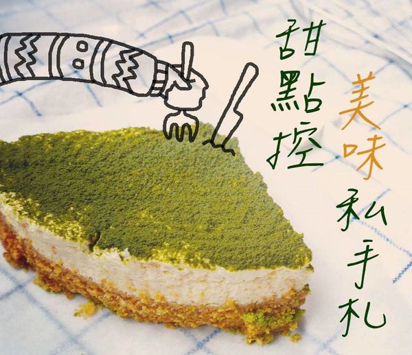 12506593_557560981065252_109626684_n