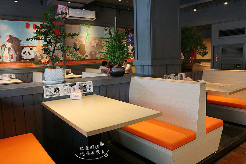 茶騷有味三重香港茶餐廳093