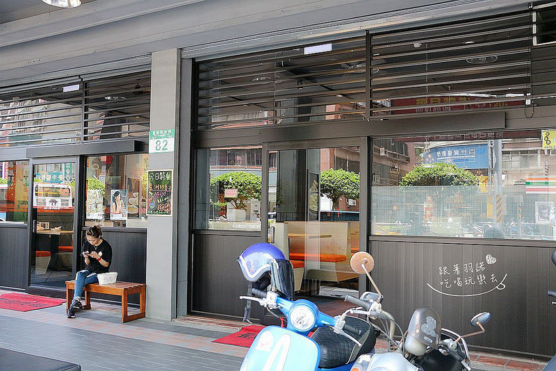 茶騷有味三重香港茶餐廳089