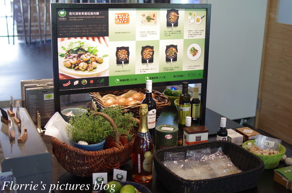 Phoebe‘s Kochhaus菲比食事：台北中山區(大直)~Phoebe‘s Kochhaus菲比食事~食尚生活，大家一起回家做飯吧！