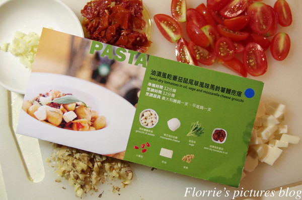 Phoebe‘s Kochhaus菲比食事：台北中山區(大直)~Phoebe‘s Kochhaus菲比食事~食尚生活，大家一起回家做飯吧！