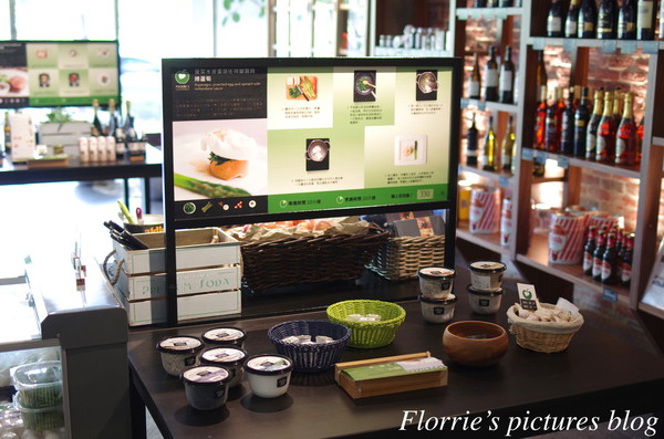 Phoebe‘s Kochhaus菲比食事：台北中山區(大直)~Phoebe‘s Kochhaus菲比食事~食尚生活，大家一起回家做飯吧！