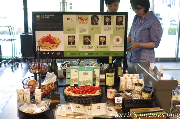 Phoebe‘s Kochhaus菲比食事：台北中山區(大直)~Phoebe‘s Kochhaus菲比食事~食尚生活，大家一起回家做飯吧！