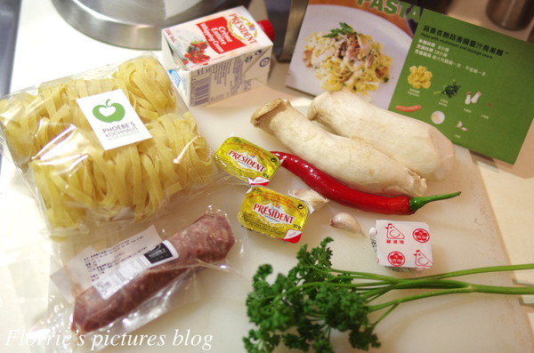 Phoebe‘s Kochhaus菲比食事：台北中山區(大直)~Phoebe‘s Kochhaus菲比食事~食尚生活，大家一起回家做飯吧！