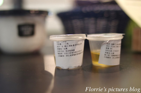 Phoebe‘s Kochhaus菲比食事：台北中山區(大直)~Phoebe‘s Kochhaus菲比食事~食尚生活，大家一起回家做飯吧！