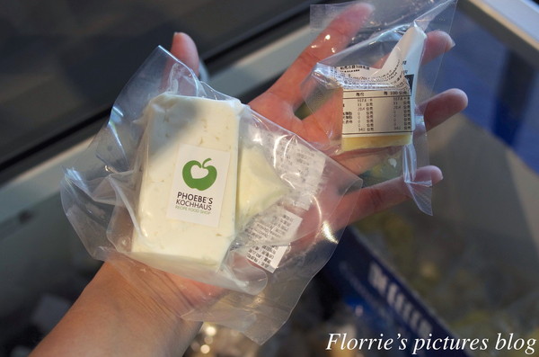 Phoebe‘s Kochhaus菲比食事：台北中山區(大直)~Phoebe‘s Kochhaus菲比食事~食尚生活，大家一起回家做飯吧！