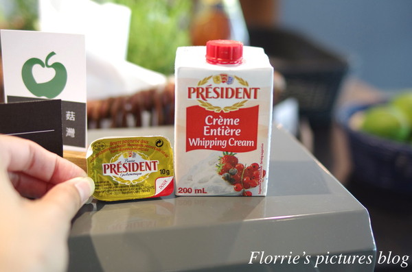 Phoebe‘s Kochhaus菲比食事：台北中山區(大直)~Phoebe‘s Kochhaus菲比食事~食尚生活，大家一起回家做飯吧！