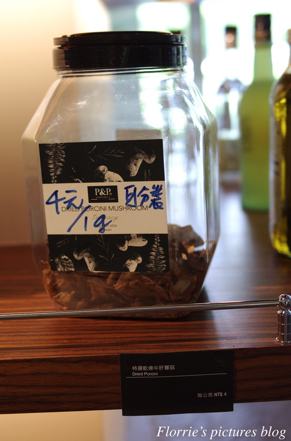 Phoebe‘s Kochhaus菲比食事：台北中山區(大直)~Phoebe‘s Kochhaus菲比食事~食尚生活，大家一起回家做飯吧！