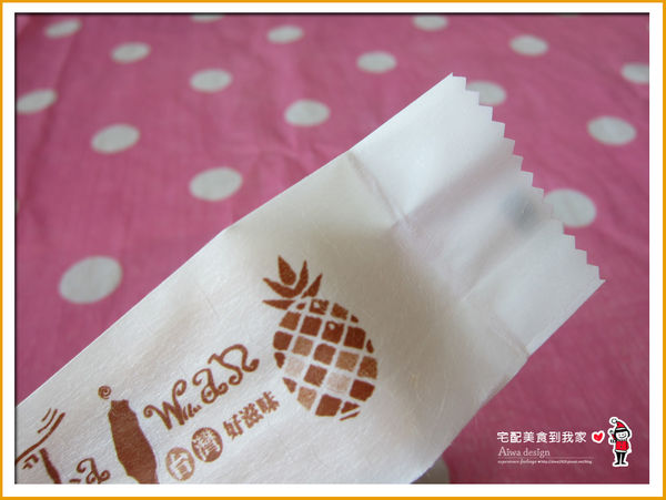 憲定點心坊，鳳梨酥+一口酥+手工餅乾，口感香酥，用料實在，中秋節伴手禮推薦-10.jpg