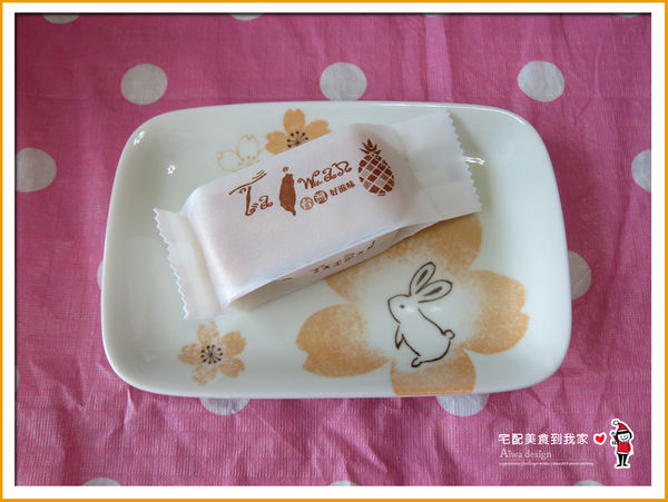 憲定點心坊，鳳梨酥+一口酥+手工餅乾，口感香酥，用料實在，中秋節伴手禮推薦-13.jpg