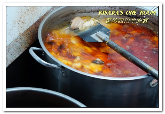 藍玲四川牛肉麵：信義安和牛肉麵．明星美食家族不惜食材好店──藍玲四川牛肉麵