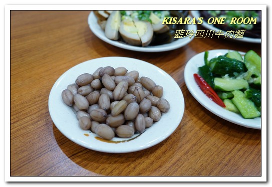 藍玲四川牛肉麵：信義安和牛肉麵．明星美食家族不惜食材好店──藍玲四川牛肉麵