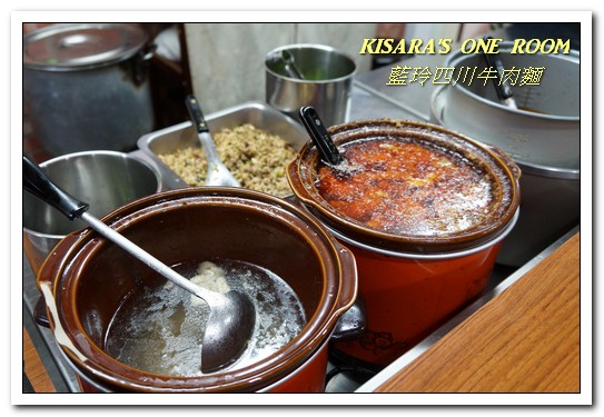 藍玲四川牛肉麵：信義安和牛肉麵．明星美食家族不惜食材好店──藍玲四川牛肉麵