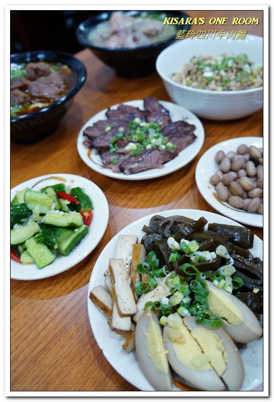 藍玲四川牛肉麵：信義安和牛肉麵．明星美食家族不惜食材好店──藍玲四川牛肉麵