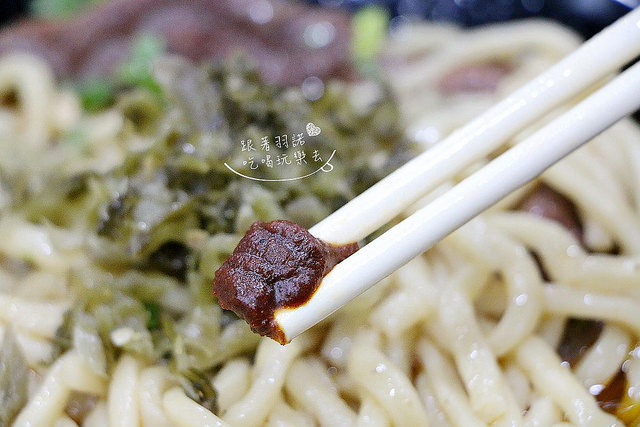 藍玲四川牛肉麵101