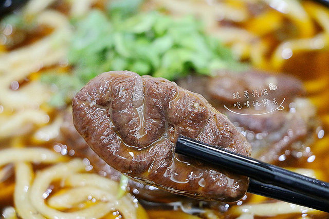 藍玲四川牛肉麵085