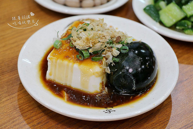 藍玲四川牛肉麵028