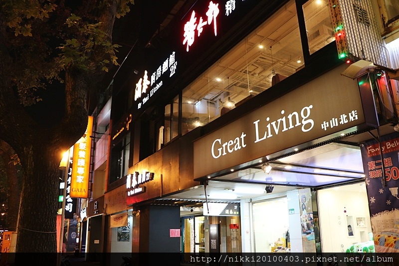 湄泰廚房 (19).JPG