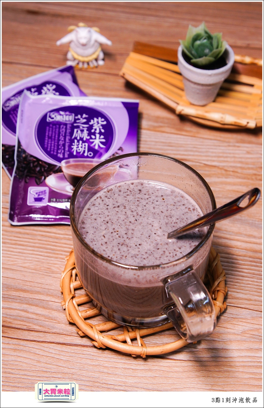 3點1刻奶茶沖泡包推薦@台灣必買伴手禮推薦@大胃米粒0029.jpg