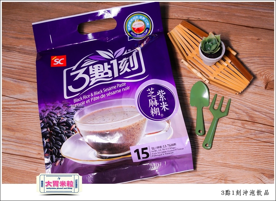 3點1刻奶茶沖泡包推薦@台灣必買伴手禮推薦@大胃米粒0027.jpg