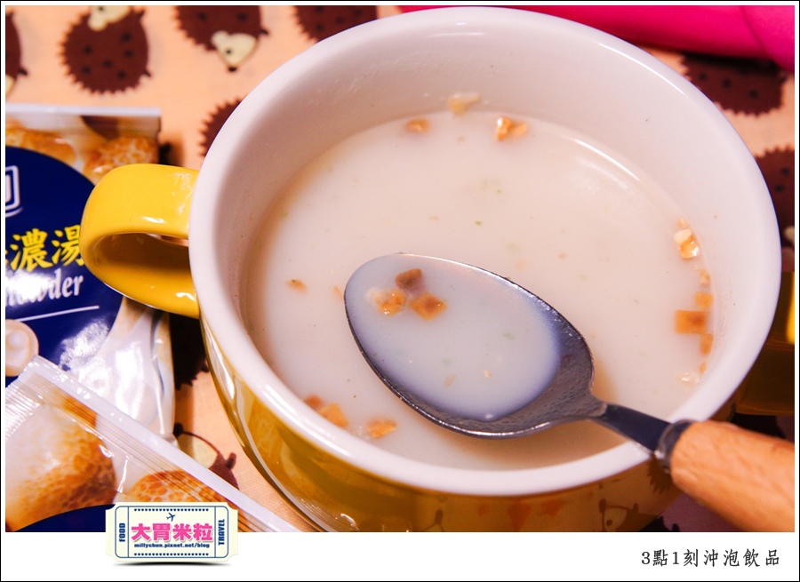 3點1刻奶茶沖泡包推薦@台灣必買伴手禮推薦@大胃米粒0041.jpg