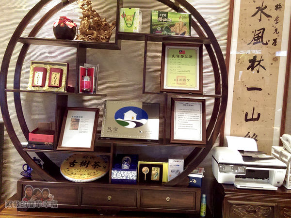 好客三星民宿10-官方認證住宿有保證