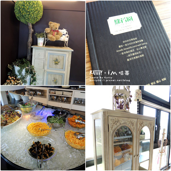 2016-6-19綠芳園結婚周年紀念 (8).jpg