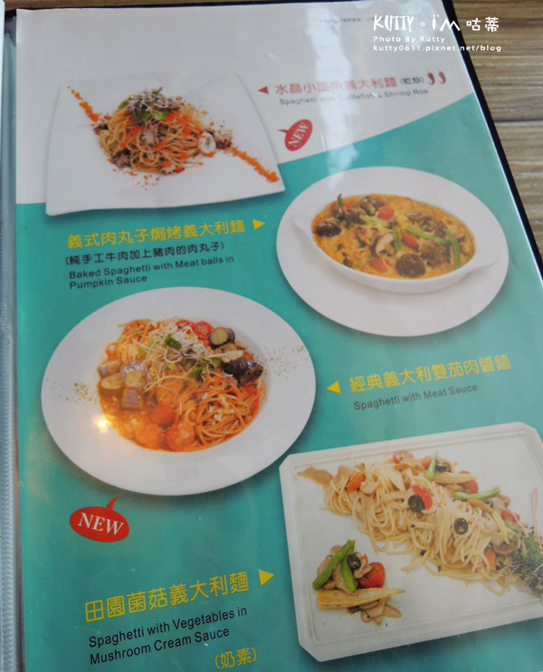 2016-6-19綠芳園結婚周年紀念 (18).jpg