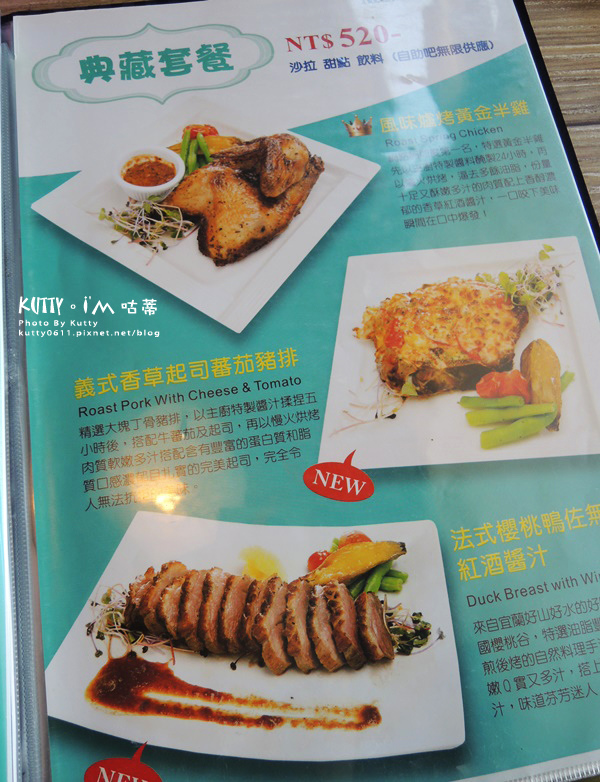 2016-6-19綠芳園結婚周年紀念 (16).jpg