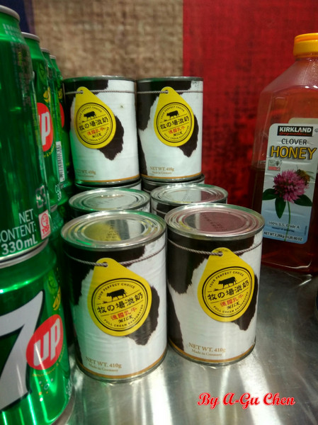 港茶經典-Konger Taste(永康店):【臺南Ω永康區】港茶經典-Konger Taste(永康店)。下午茶時間來份雞蛋仔加絲襪奶茶當點心吧!