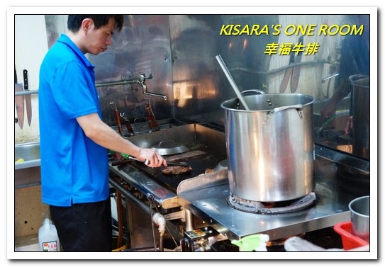 幸福牛排：永和巷弄美食．大分量平價牛排讓人享受好口福──幸福牛排