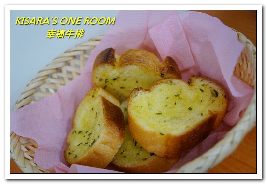 幸福牛排：永和巷弄美食．大分量平價牛排讓人享受好口福──幸福牛排