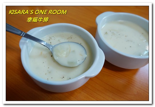 幸福牛排：永和巷弄美食．大分量平價牛排讓人享受好口福──幸福牛排